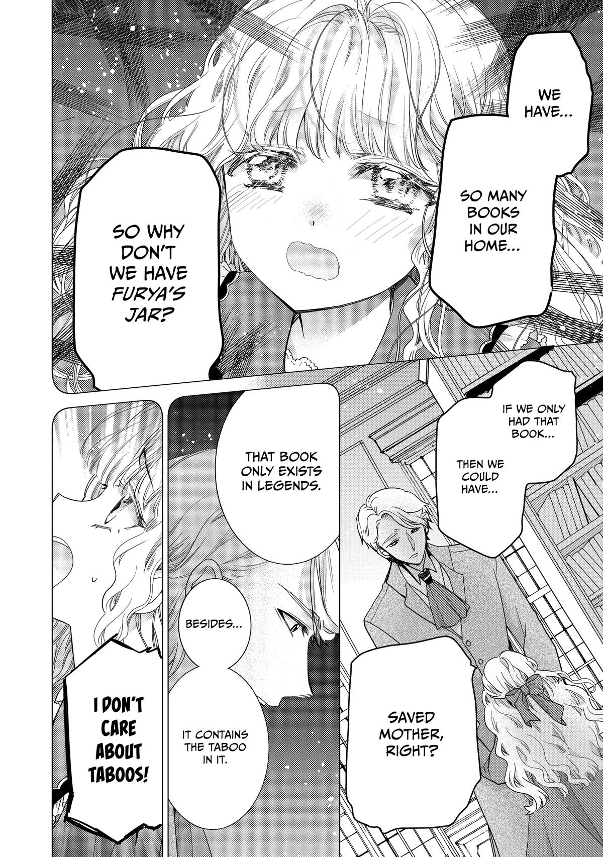 Bibliophile Princess Act 63 11