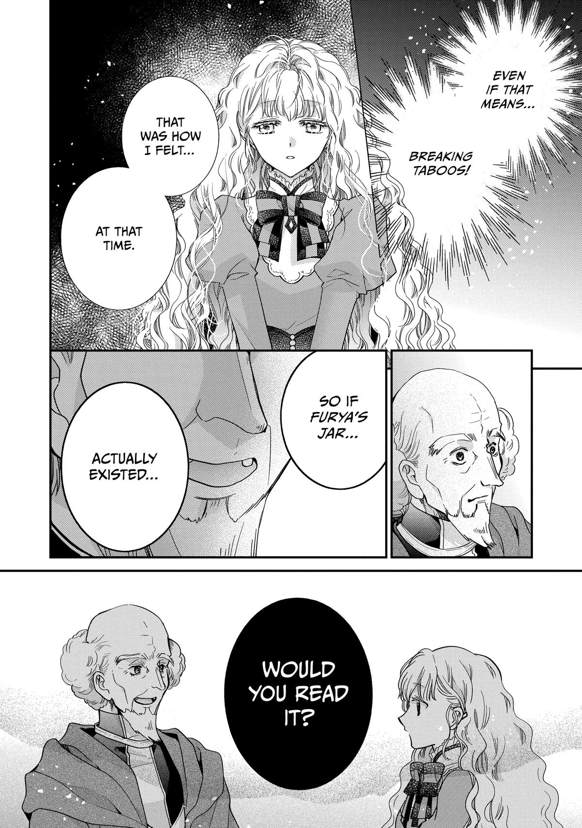 Bibliophile Princess Act 63 13