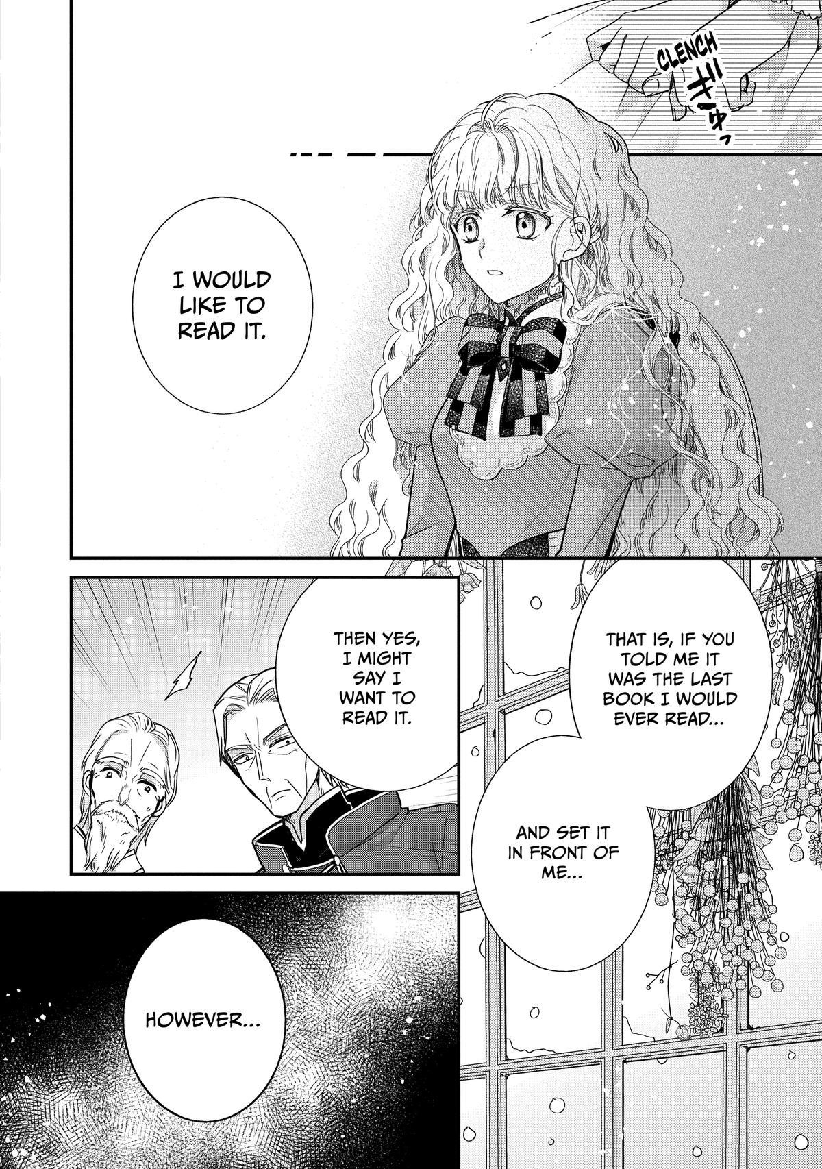 Bibliophile Princess Act 63 15