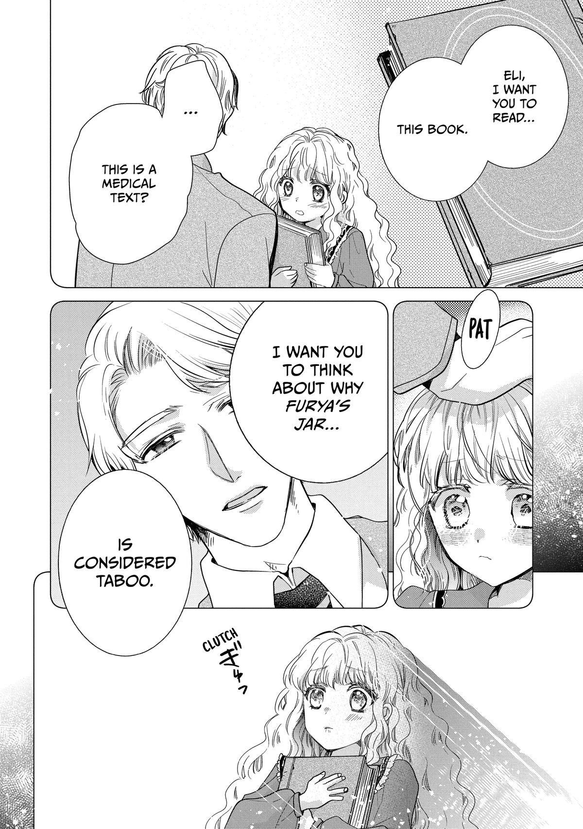 Bibliophile Princess Act 63 17