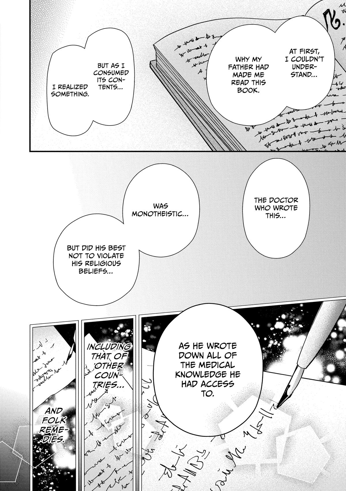 Bibliophile Princess Act 63 19