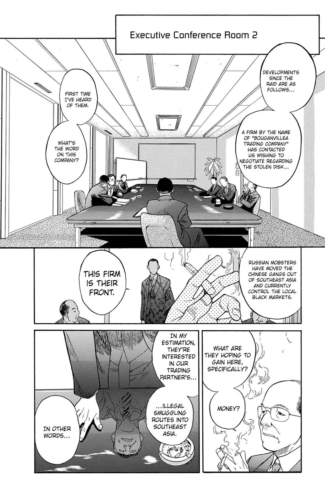 Black Lagoon Chapter 0