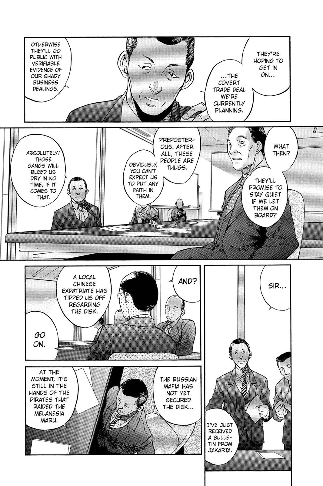 Black Lagoon Chapter 0