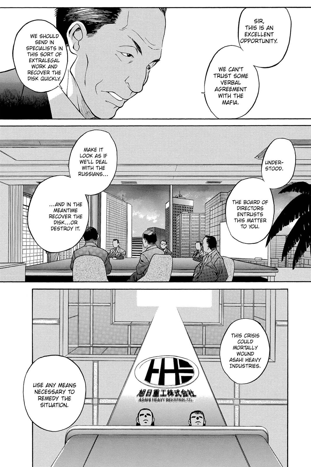 Black Lagoon Chapter 0