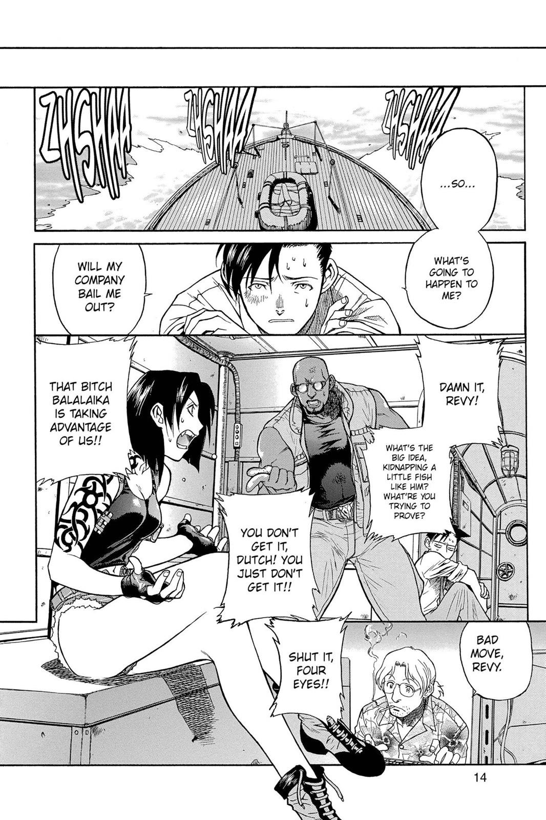 Black Lagoon Chapter 0