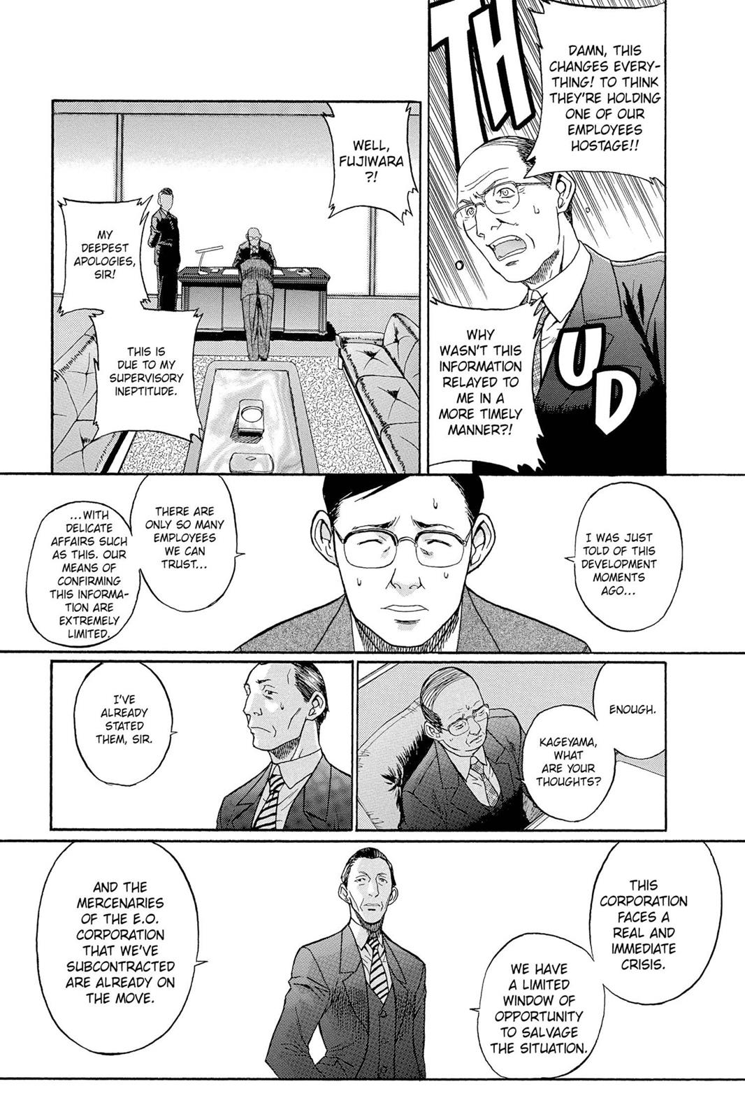 Black Lagoon Chapter 0