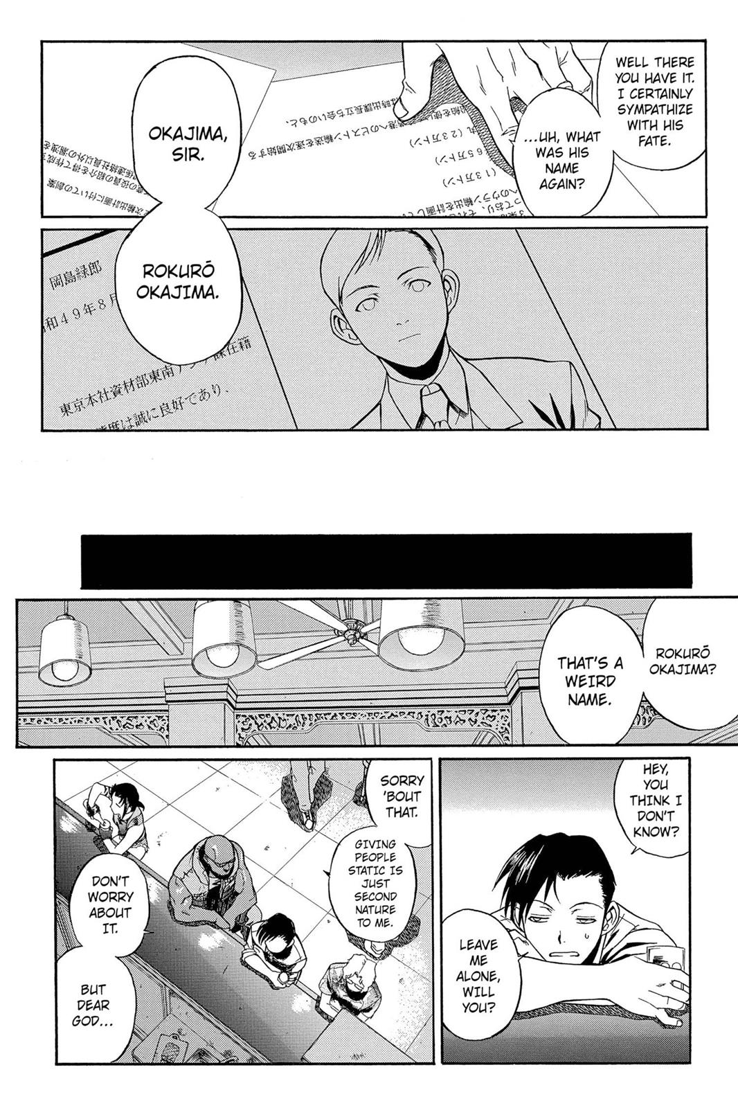 Black Lagoon Chapter 0