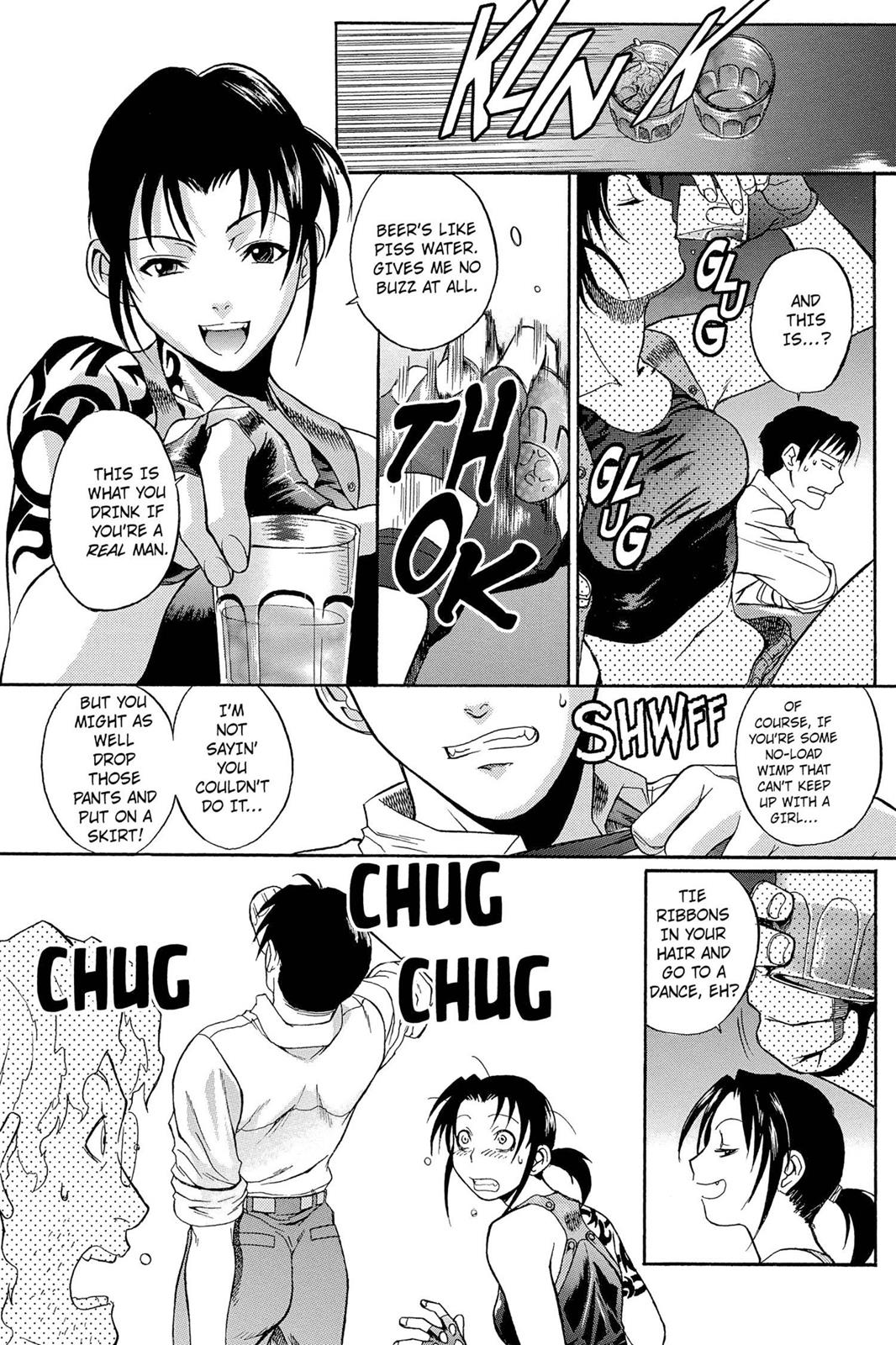 Black Lagoon Chapter 0