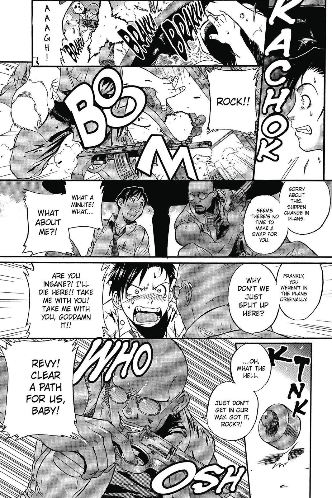 Black Lagoon Chapter 0