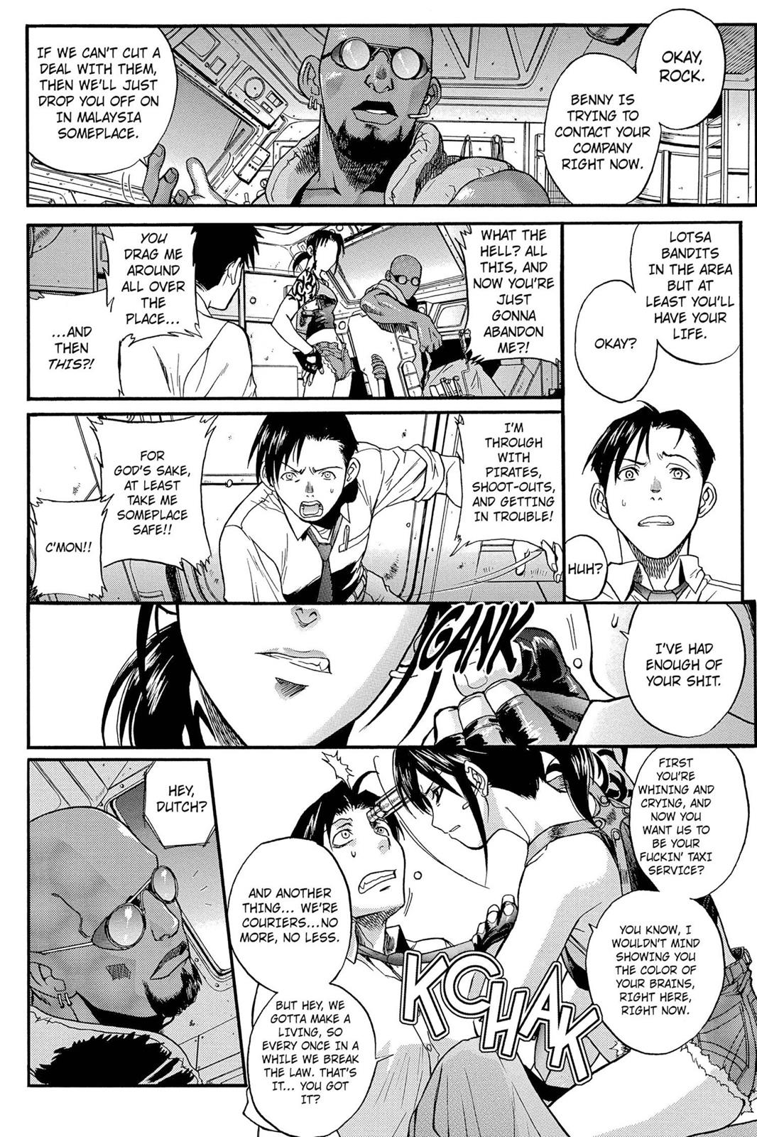 Black Lagoon Chapter 0