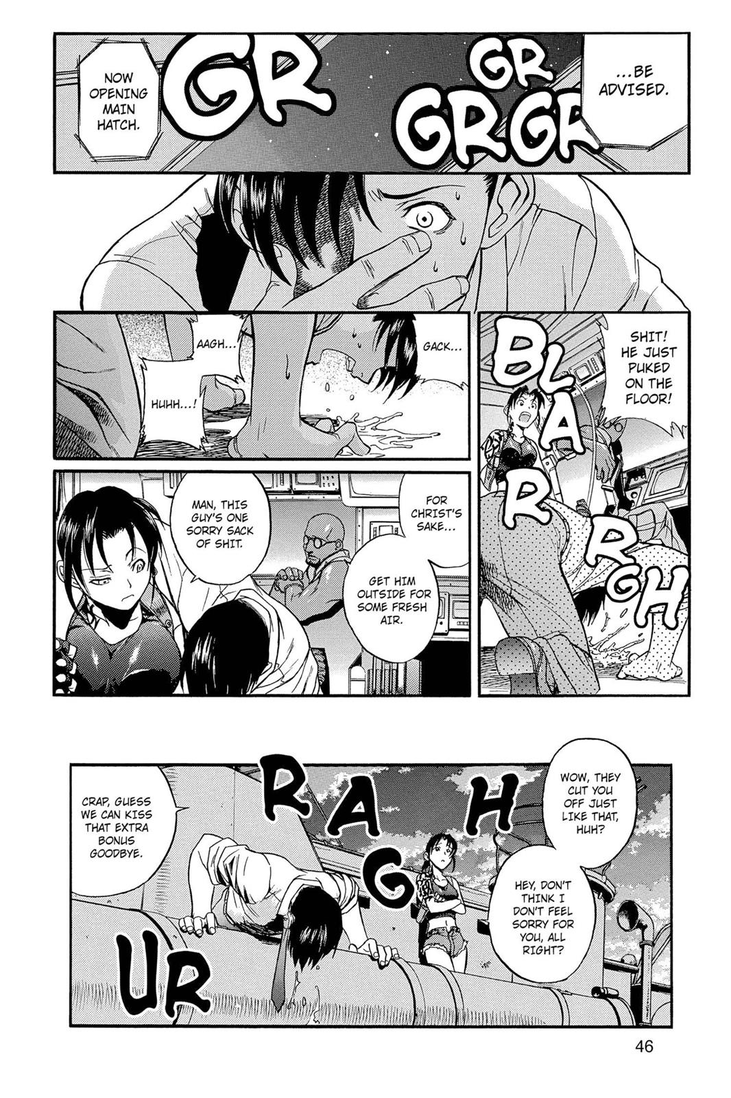 Black Lagoon Chapter 0