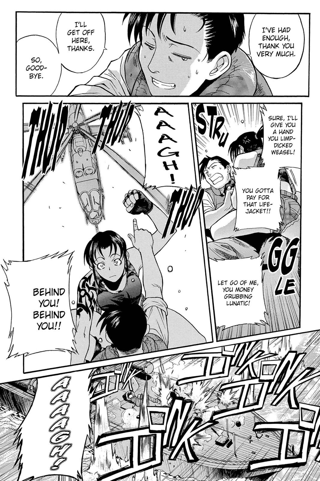 Black Lagoon Chapter 0