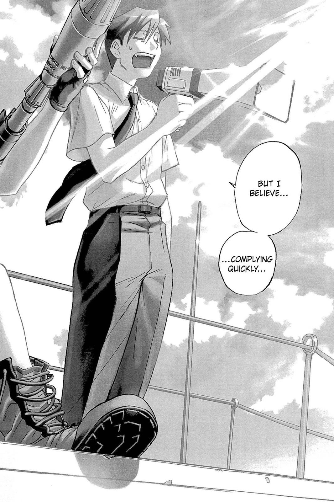 Black Lagoon Chapter 1