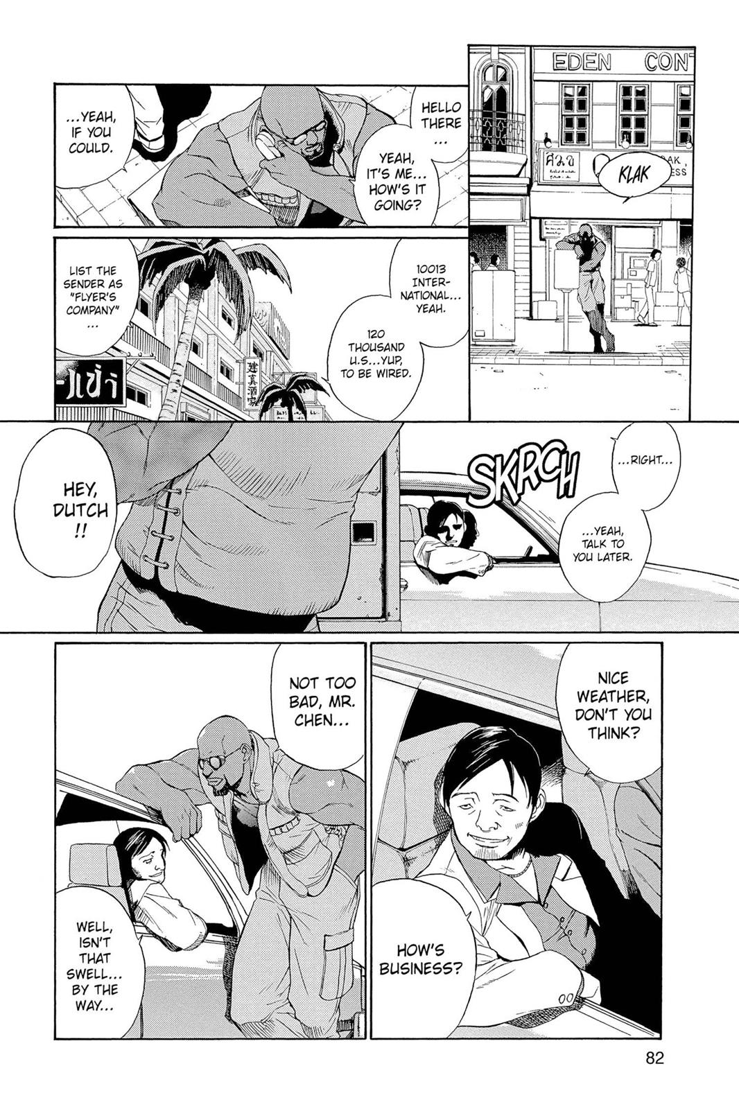 Black Lagoon Chapter 1