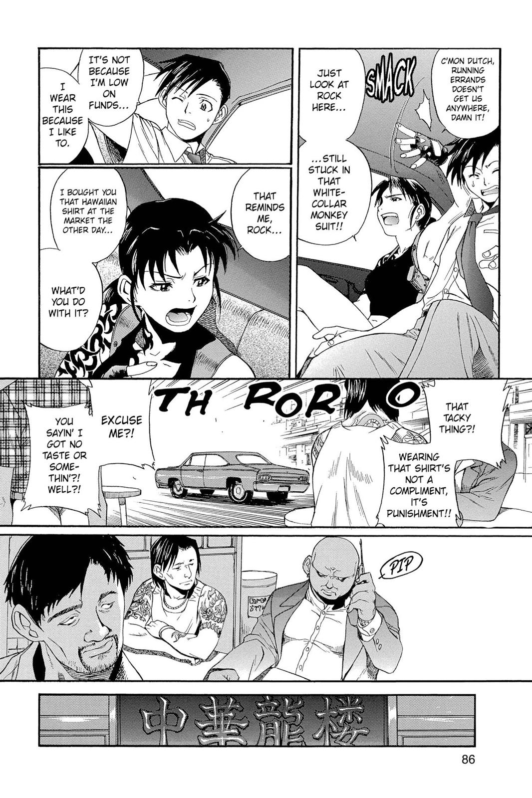 Black Lagoon Chapter 1