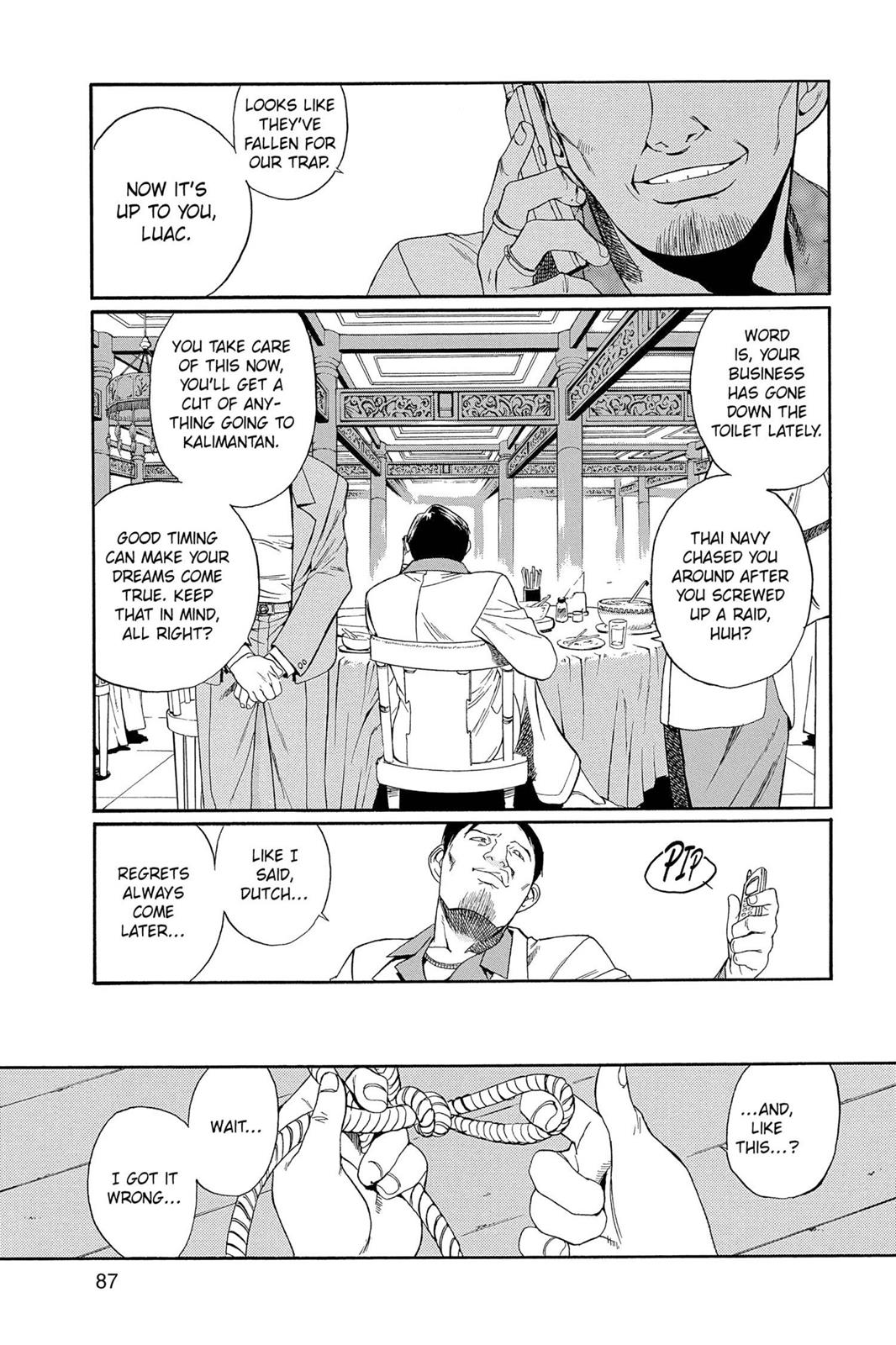 Black Lagoon Chapter 1