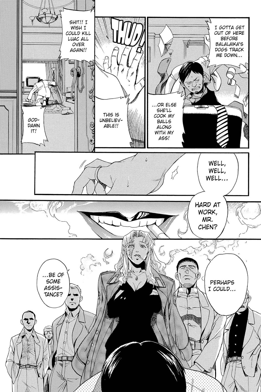 Black Lagoon Chapter 1