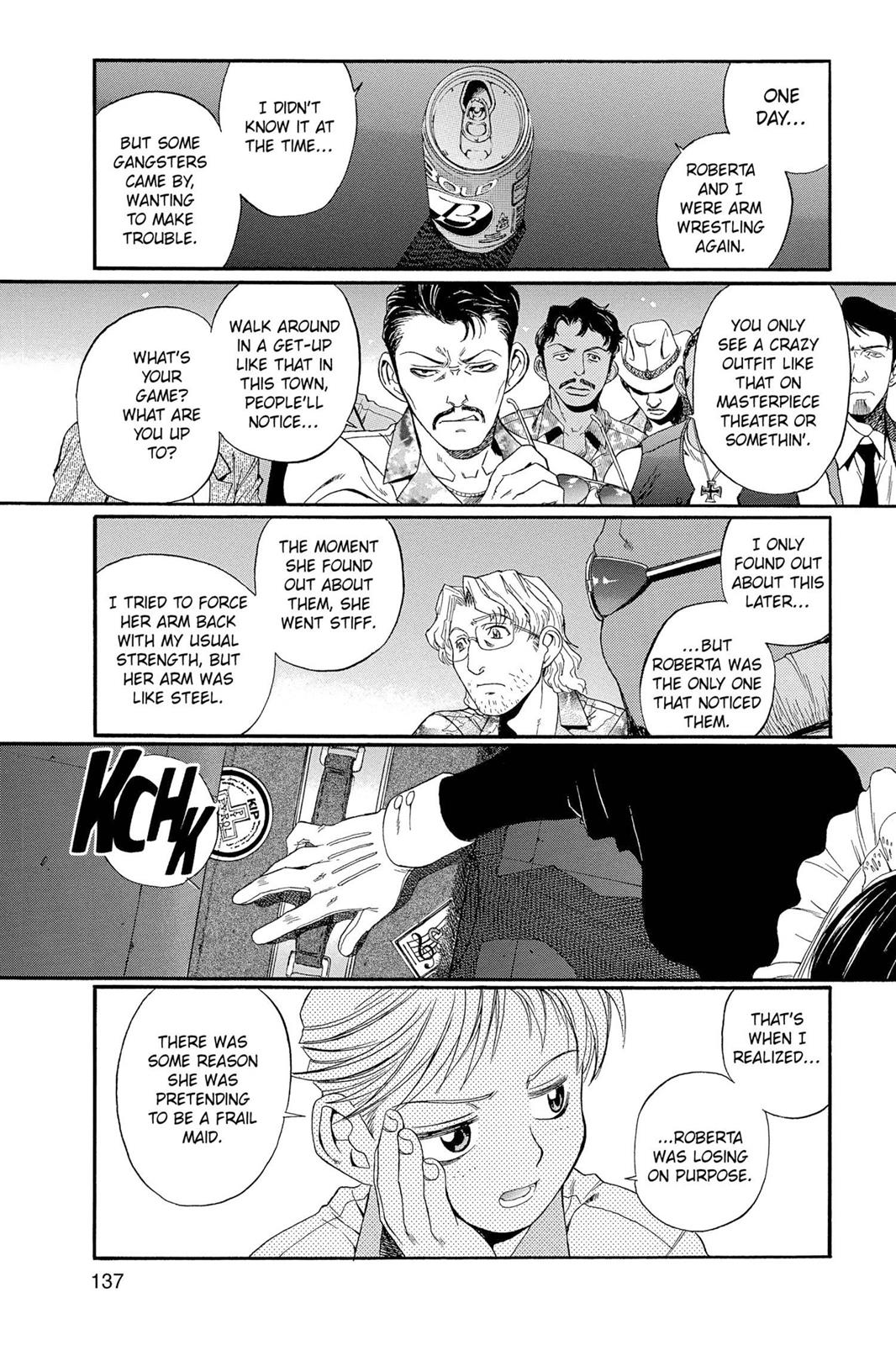 Black Lagoon Chapter 2