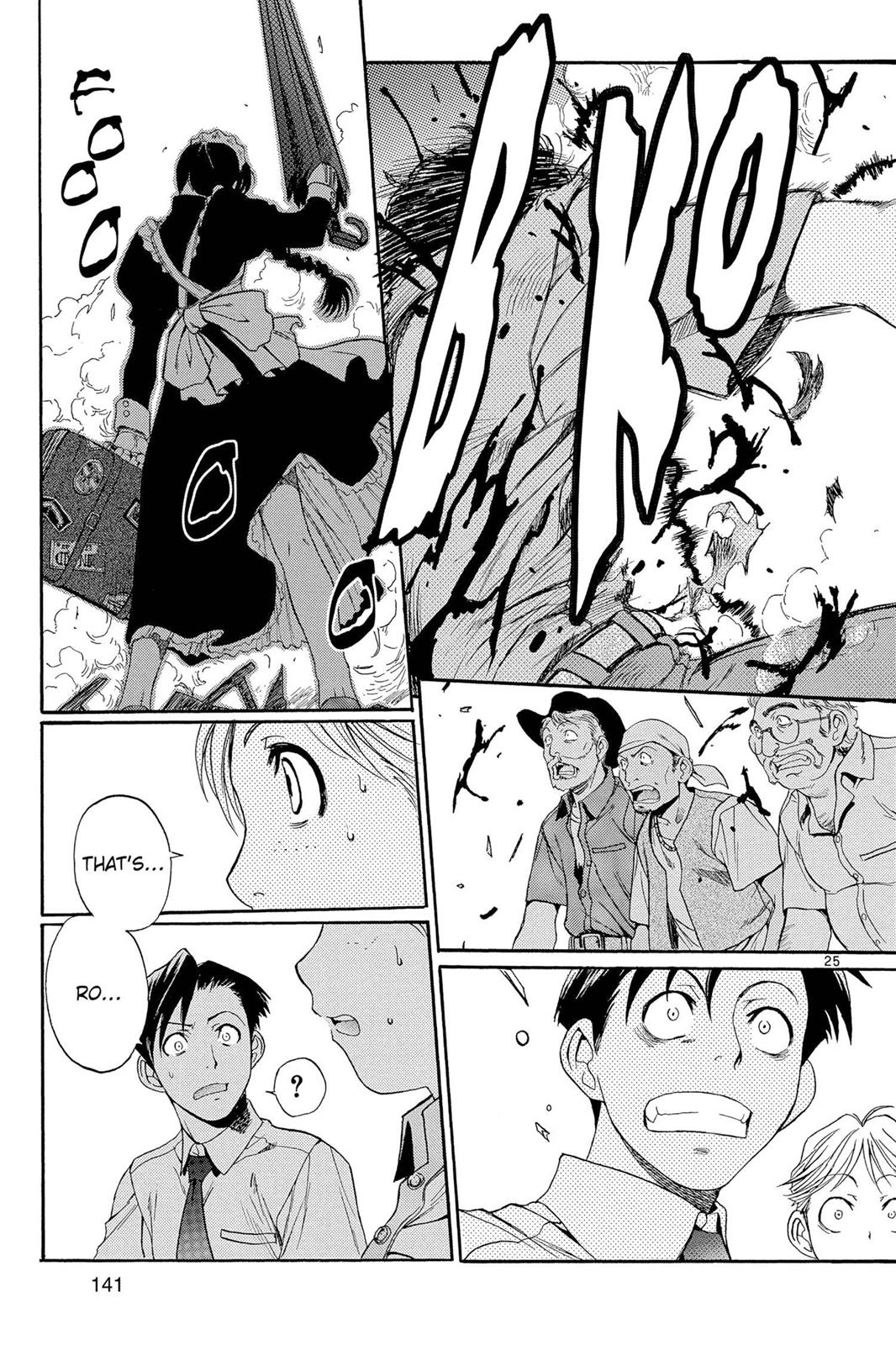 Black Lagoon Chapter 2