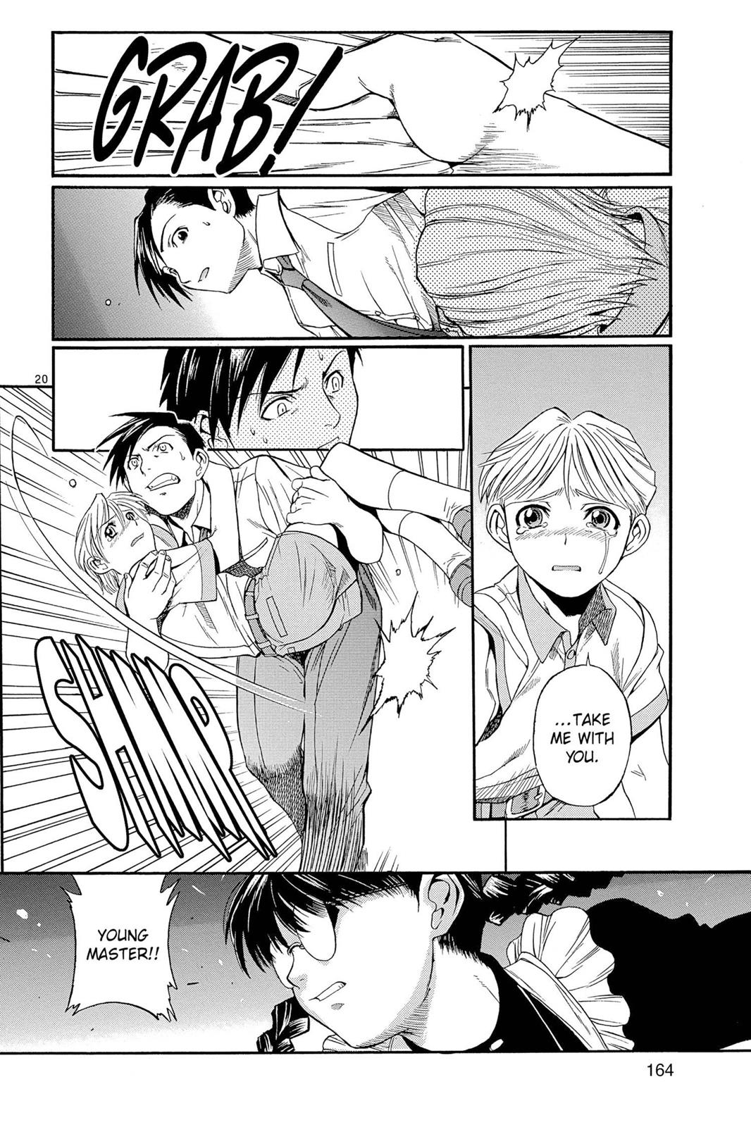 Black Lagoon Chapter 3