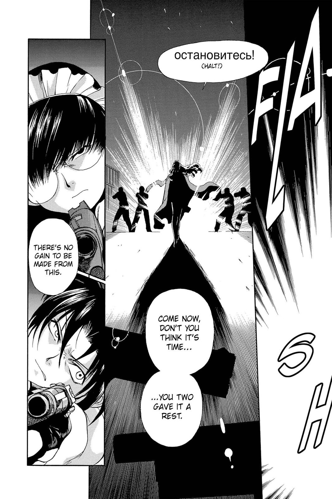 Black Lagoon Chapter 4