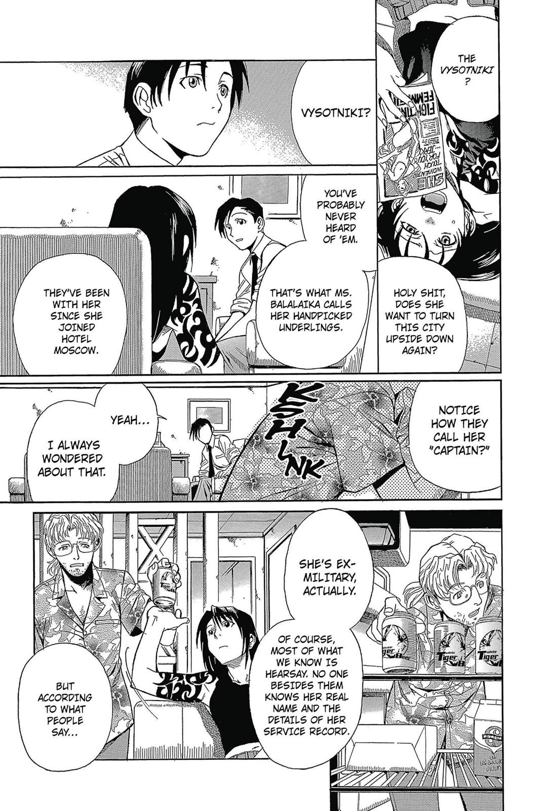 Black Lagoon Chapter 12