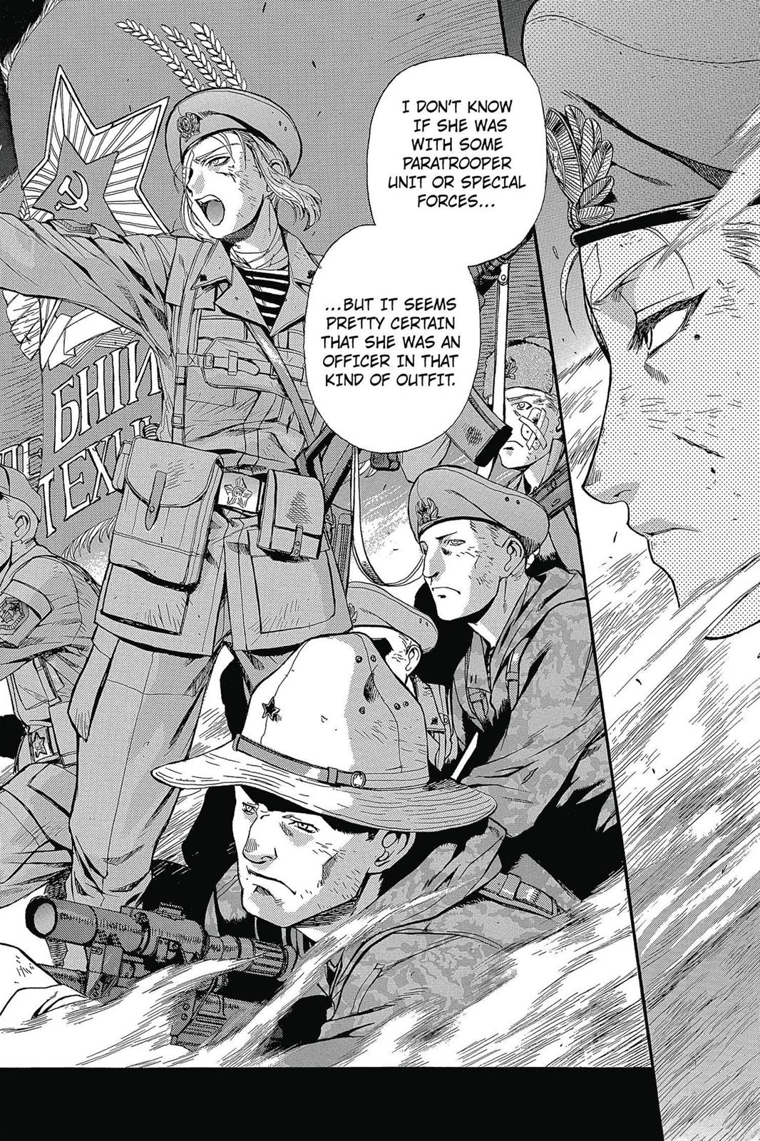 Black Lagoon Chapter 12