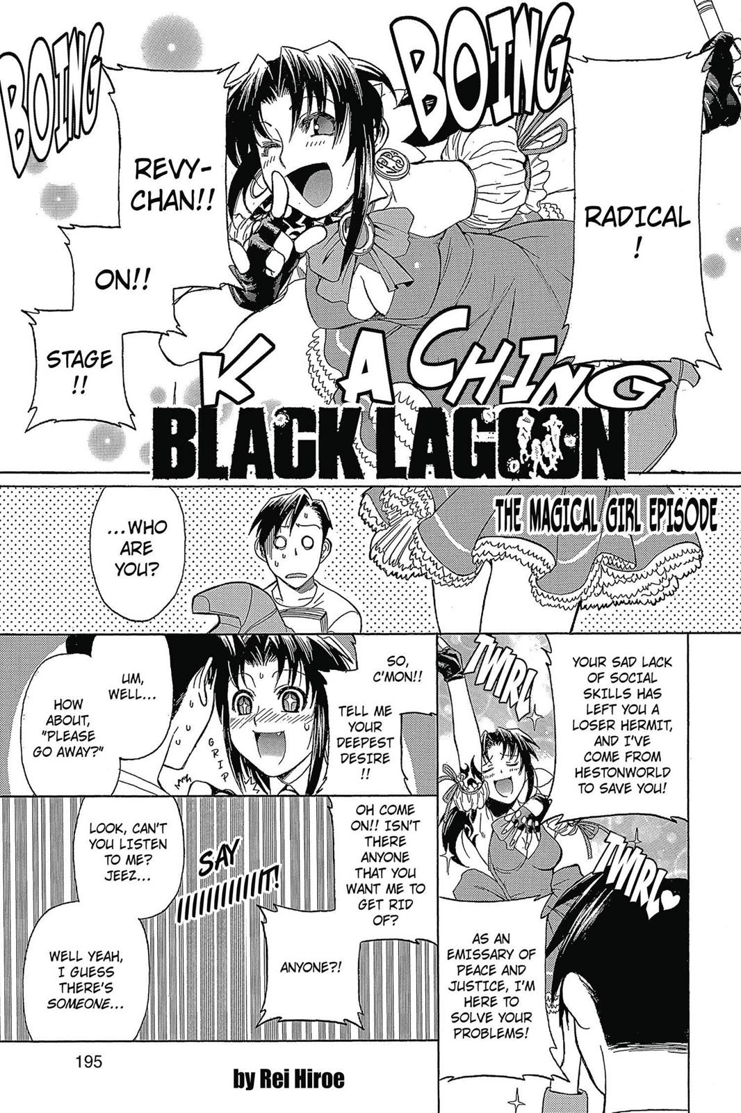 Black Lagoon Chapter 12