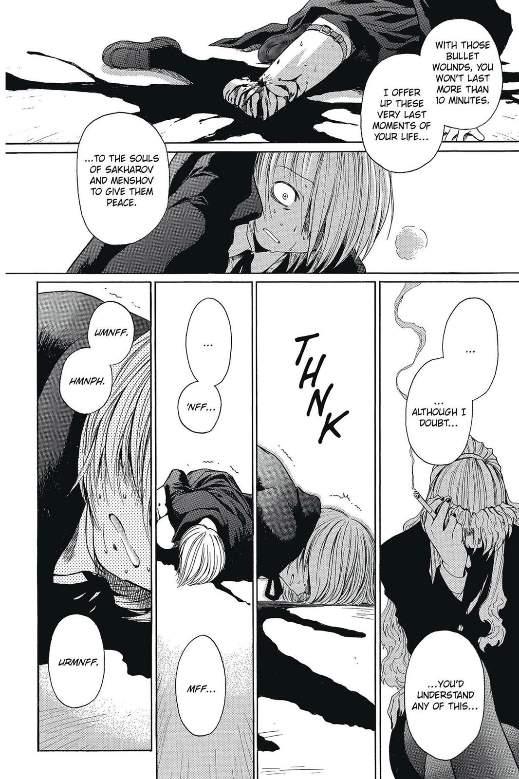 Black Lagoon Chapter 14