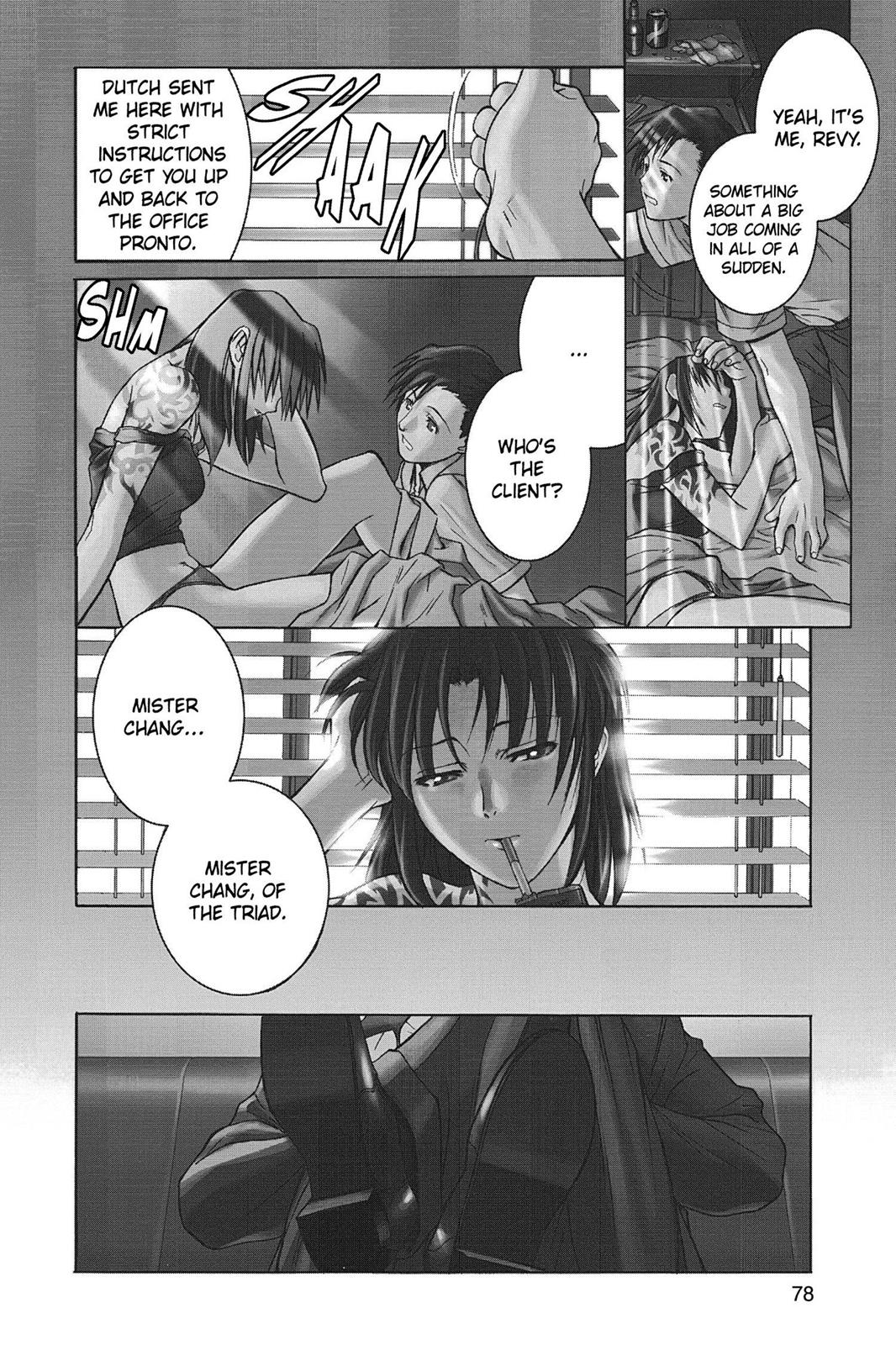 Black Lagoon Chapter 16