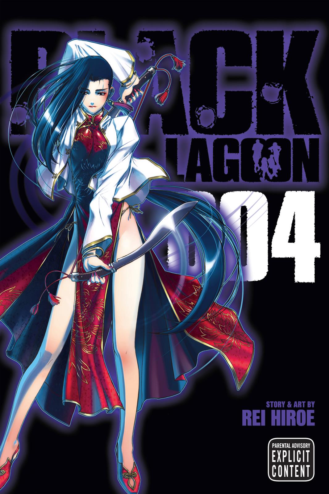 Black Lagoon Chapter 21