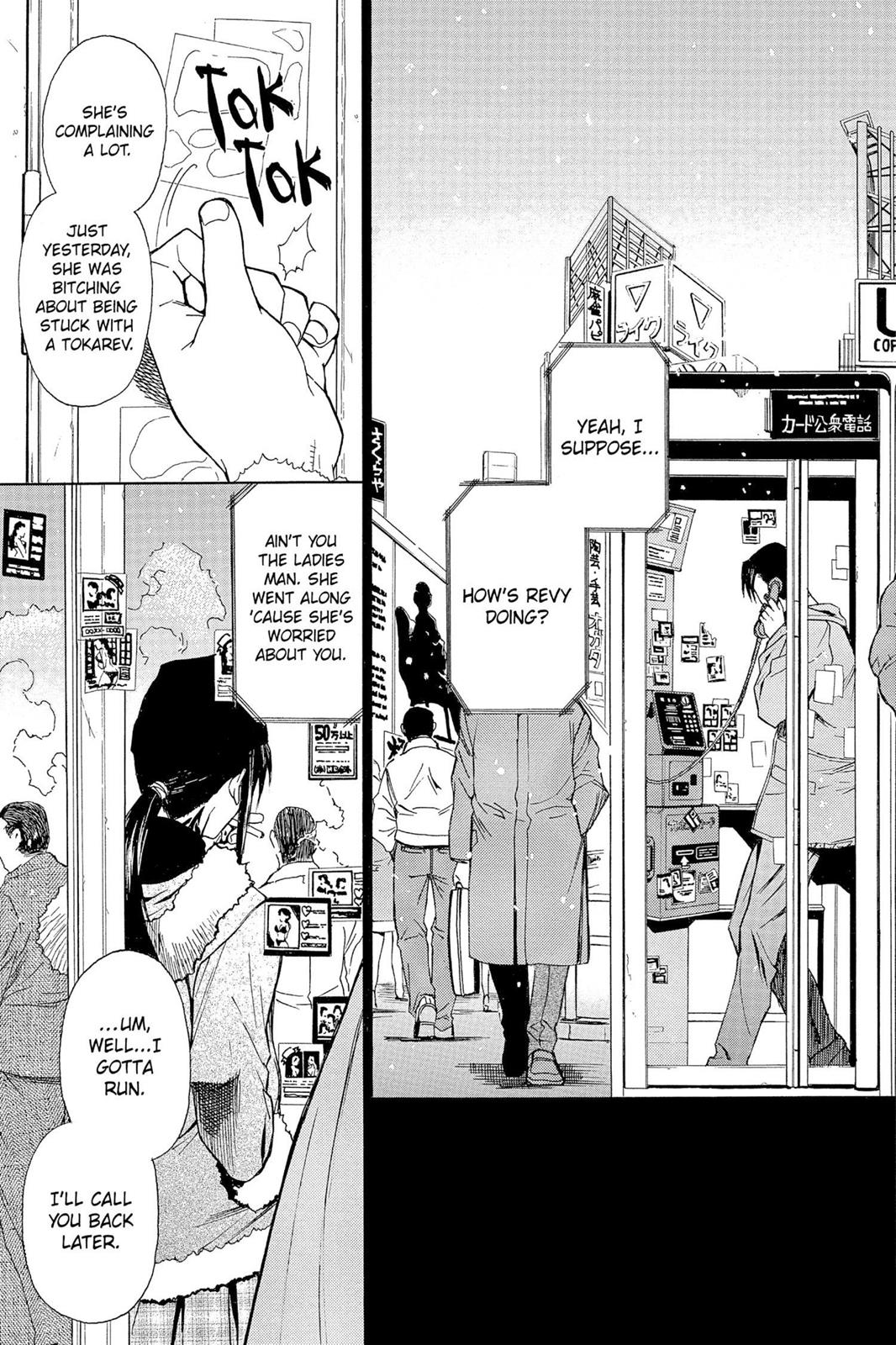 Black Lagoon Chapter 22