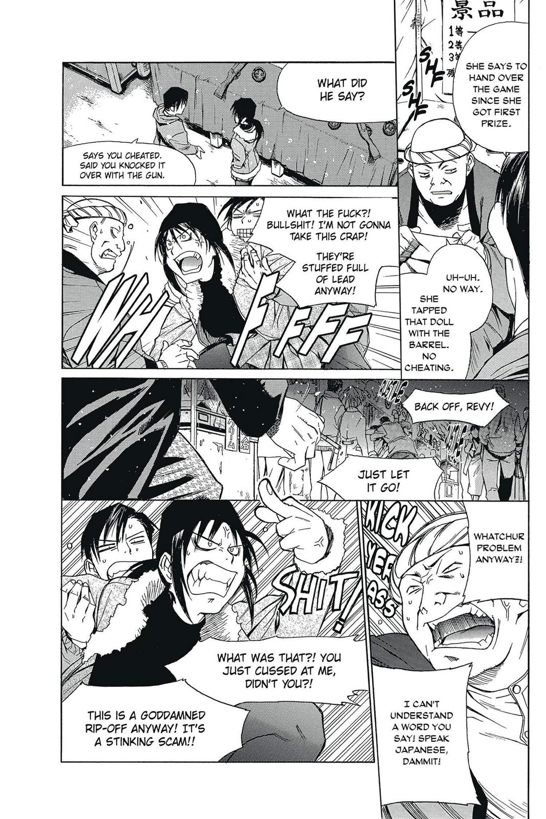 Black Lagoon Chapter 22