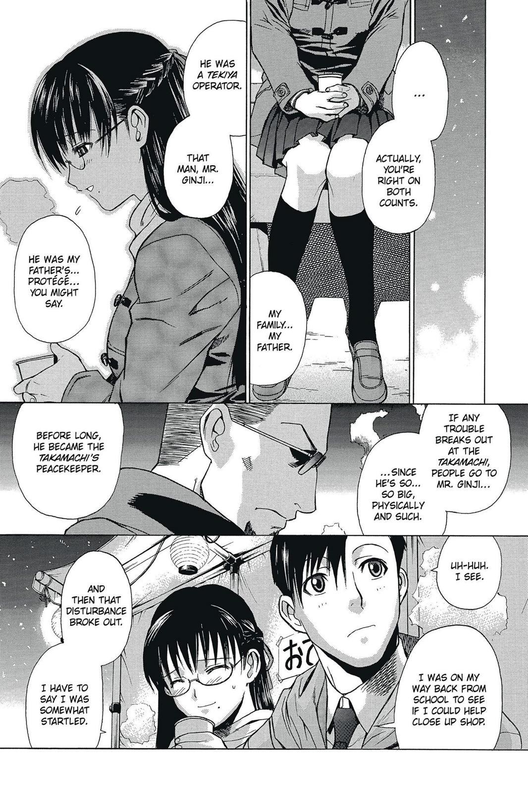 Black Lagoon Chapter 23