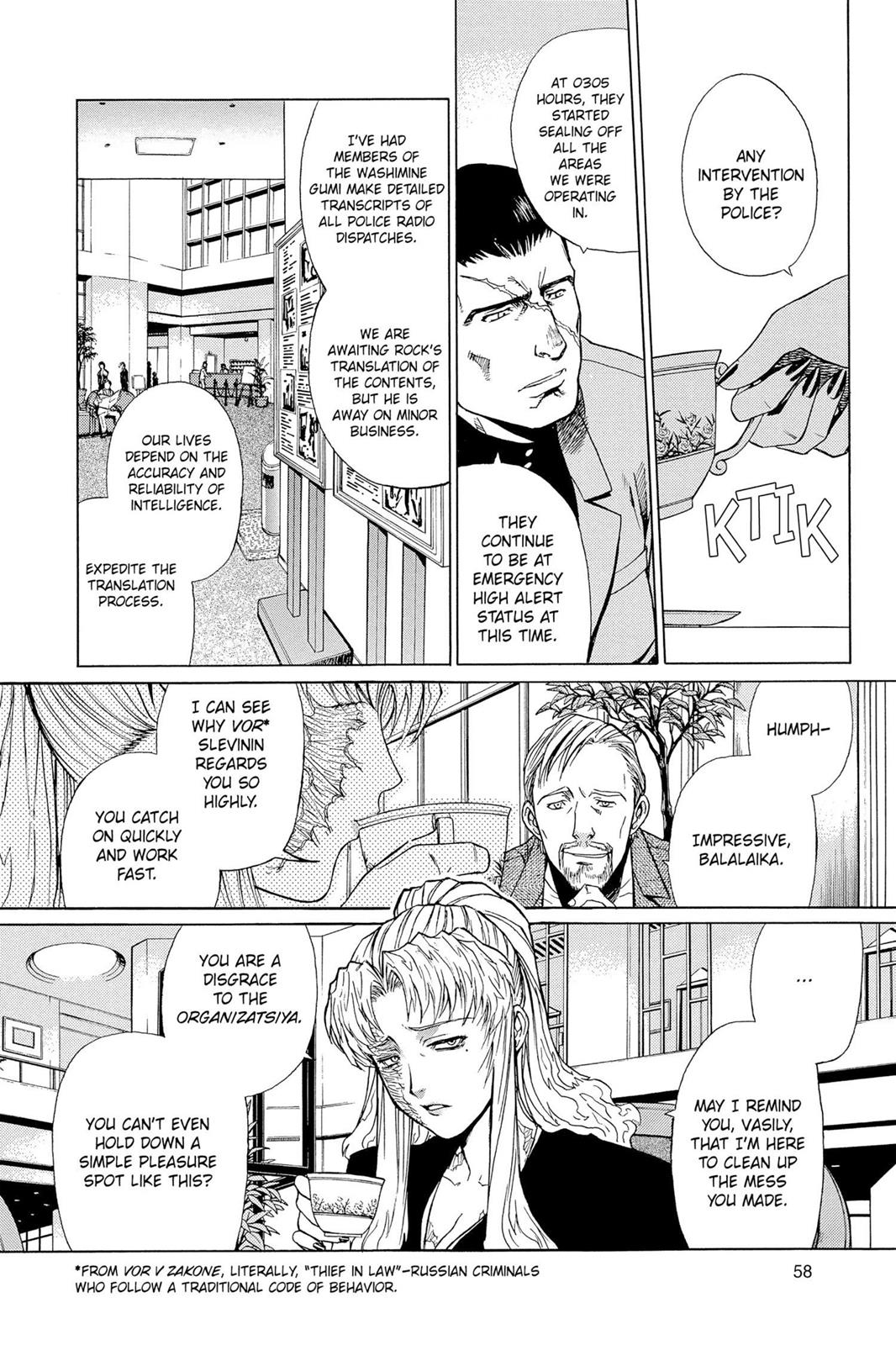 Black Lagoon Chapter 23