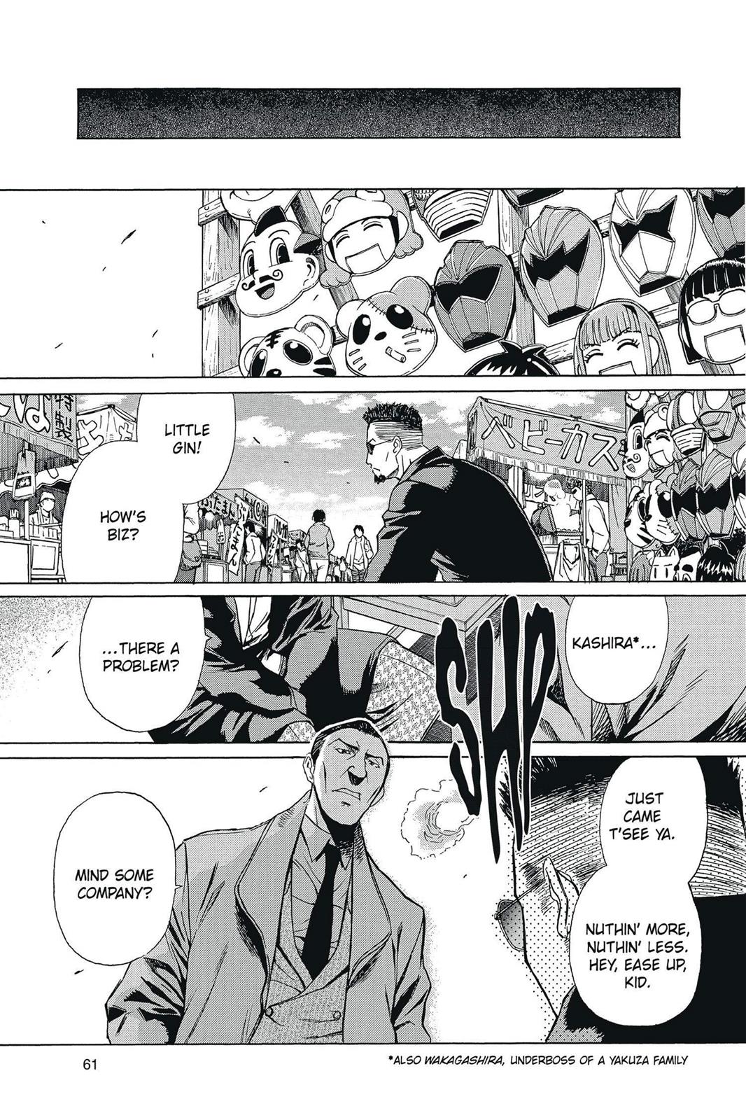 Black Lagoon Chapter 23