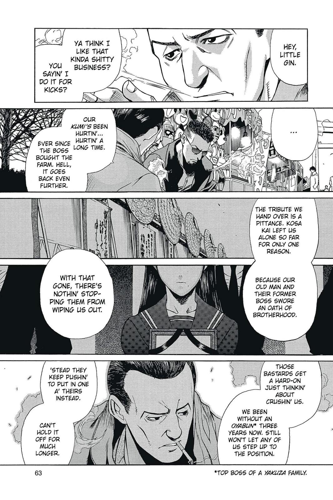 Black Lagoon Chapter 23