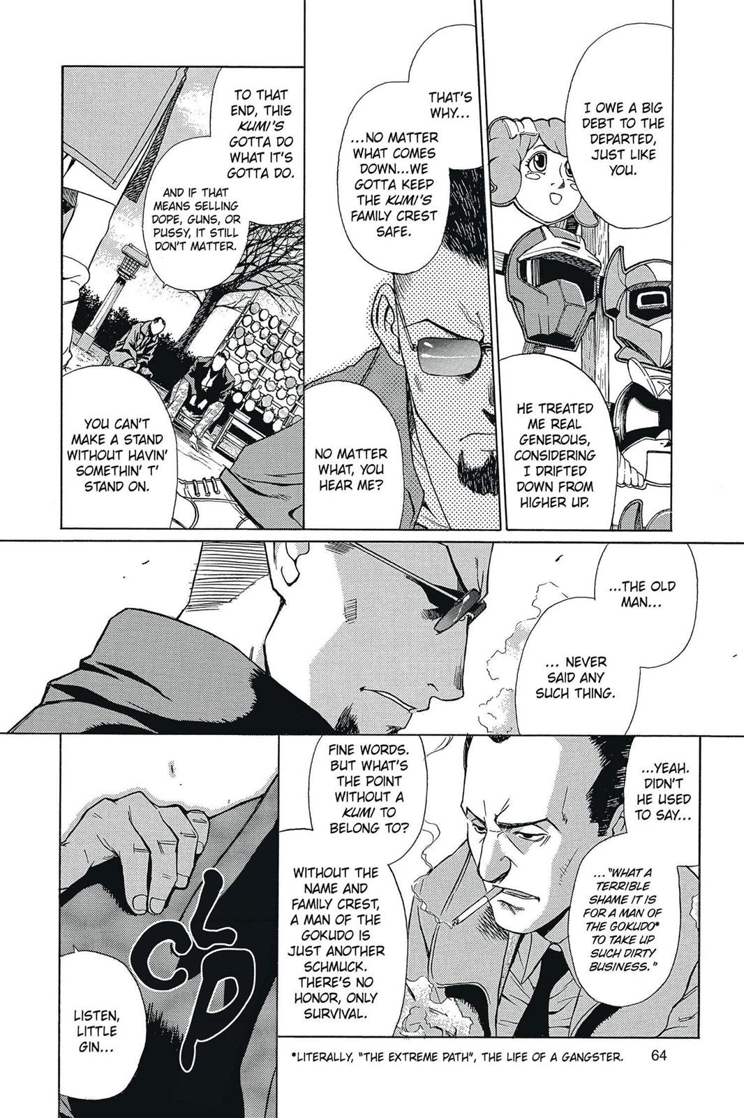 Black Lagoon Chapter 23