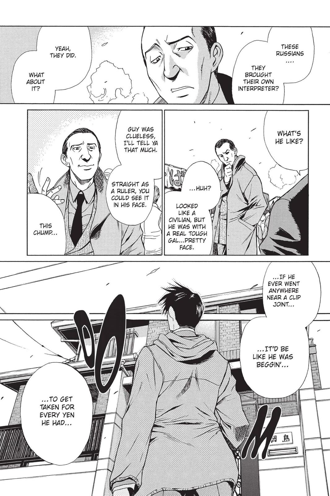 Black Lagoon Chapter 23