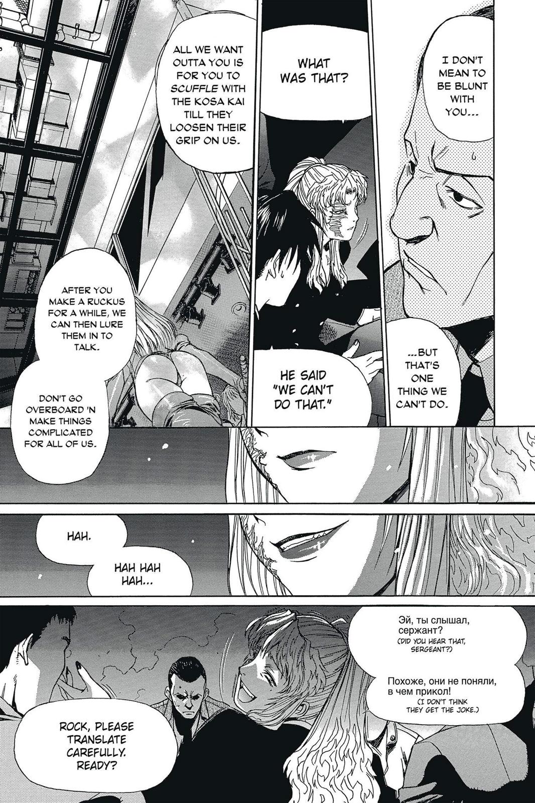 Black Lagoon Chapter 24
