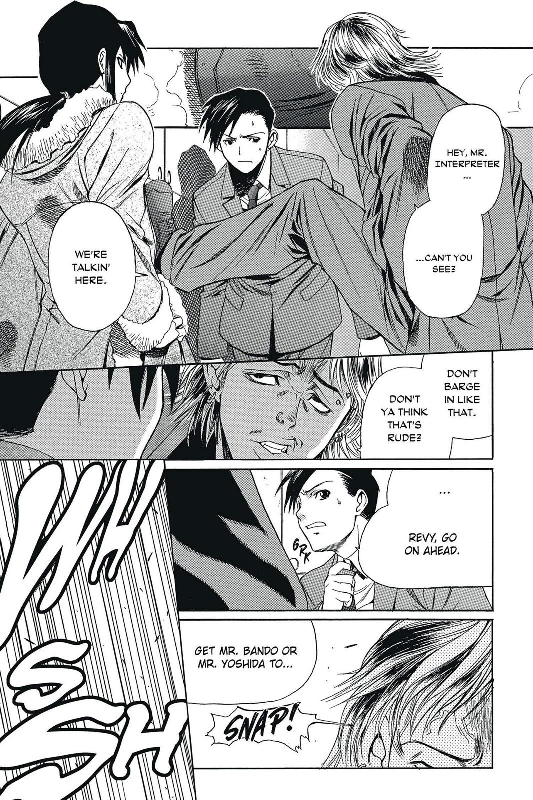 Black Lagoon Chapter 25