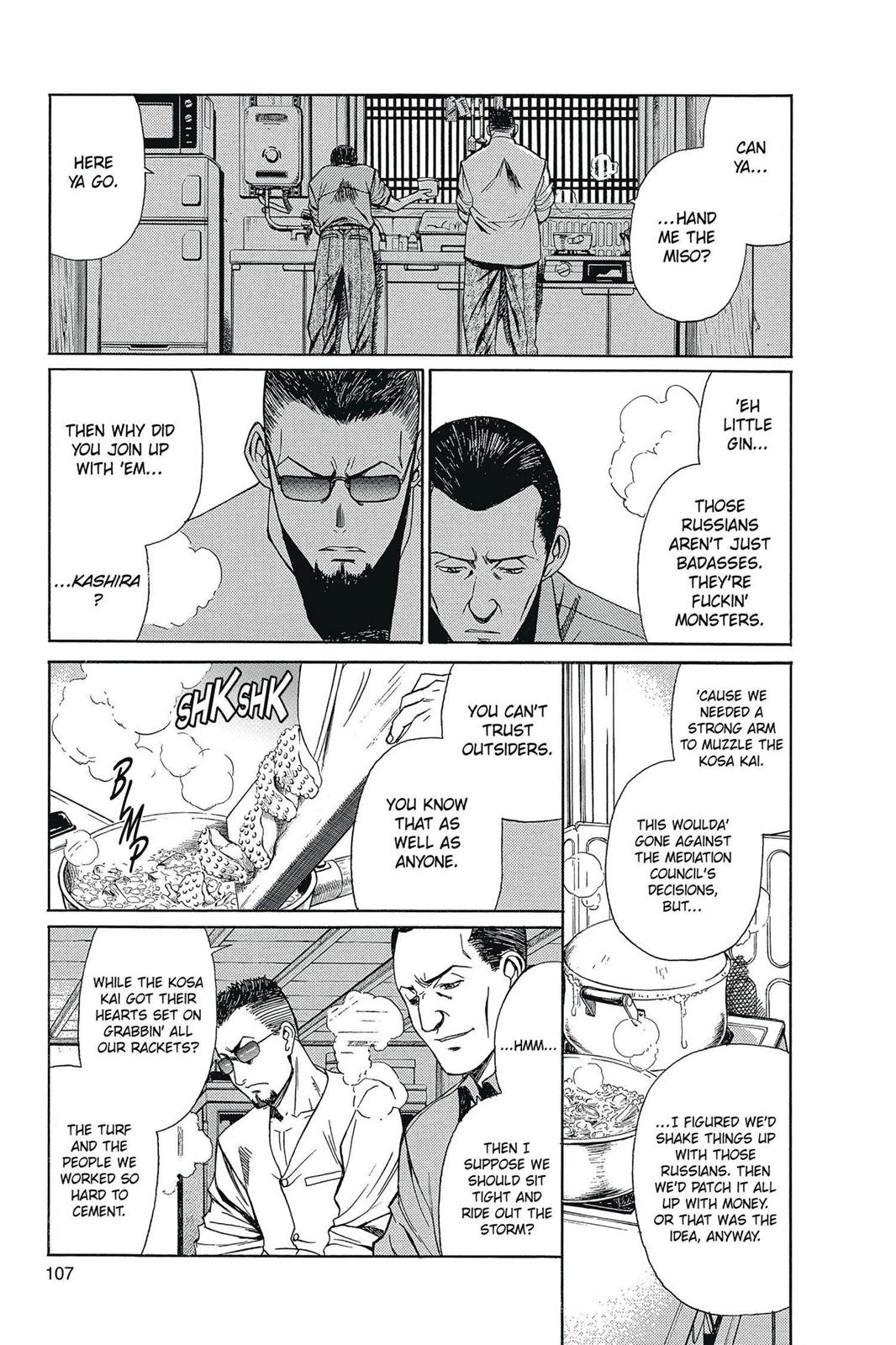 Black Lagoon Chapter 25