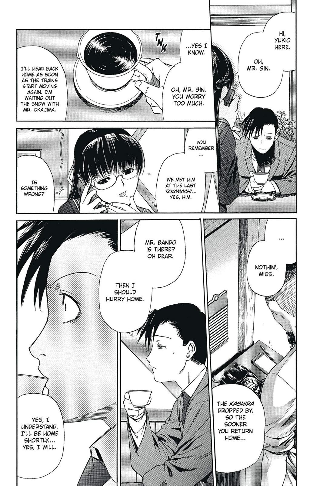 Black Lagoon Chapter 26