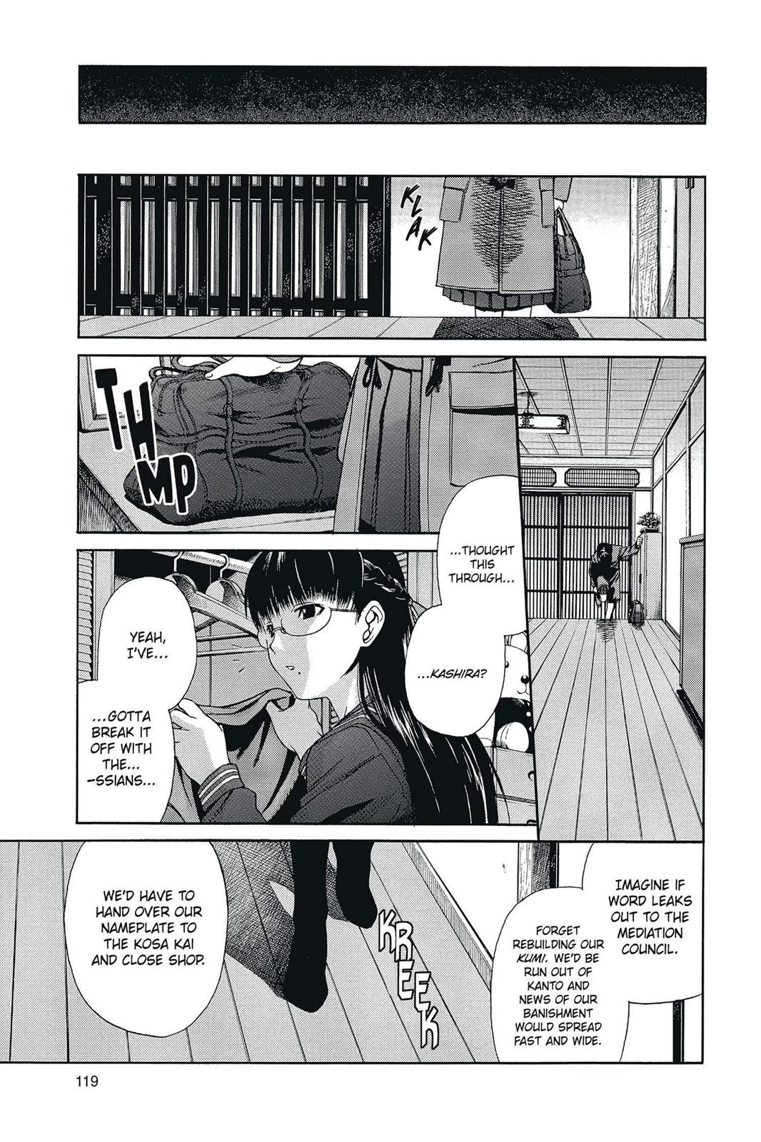 Black Lagoon Chapter 26