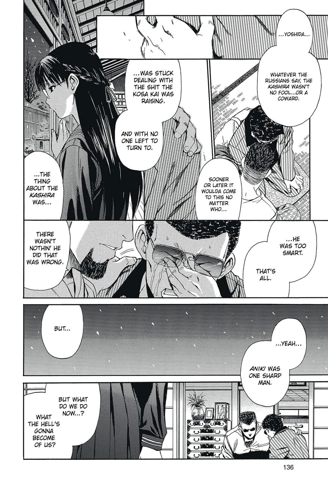 Black Lagoon Chapter 27