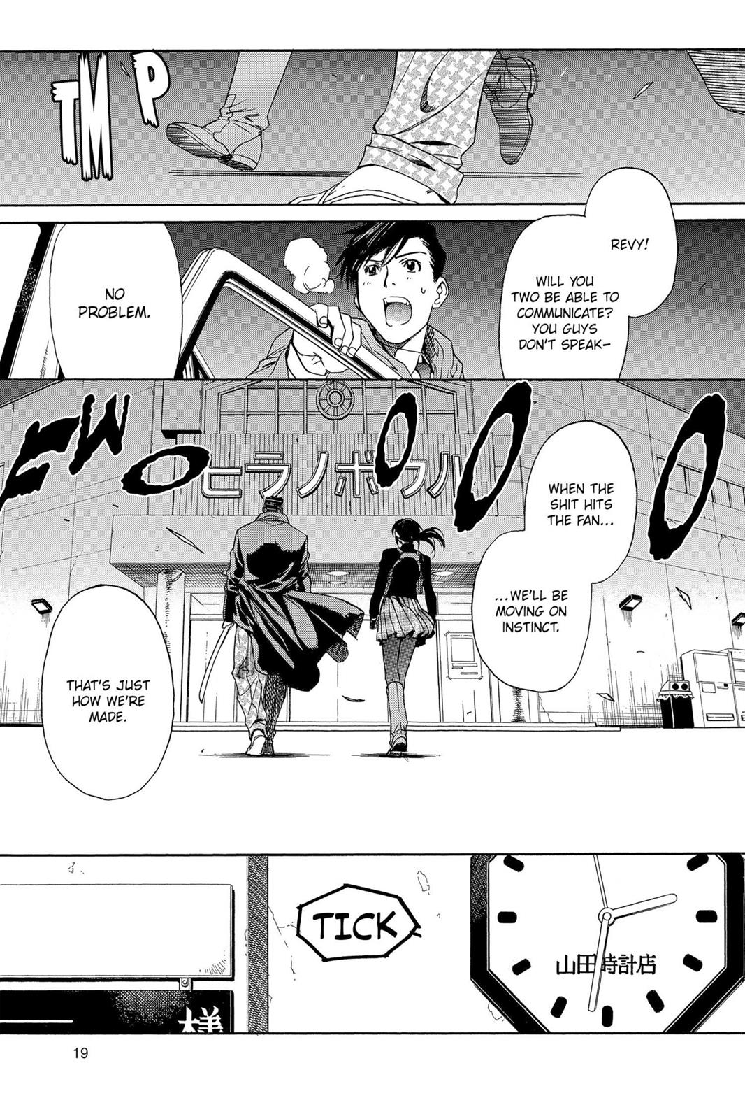 Black Lagoon Chapter 30