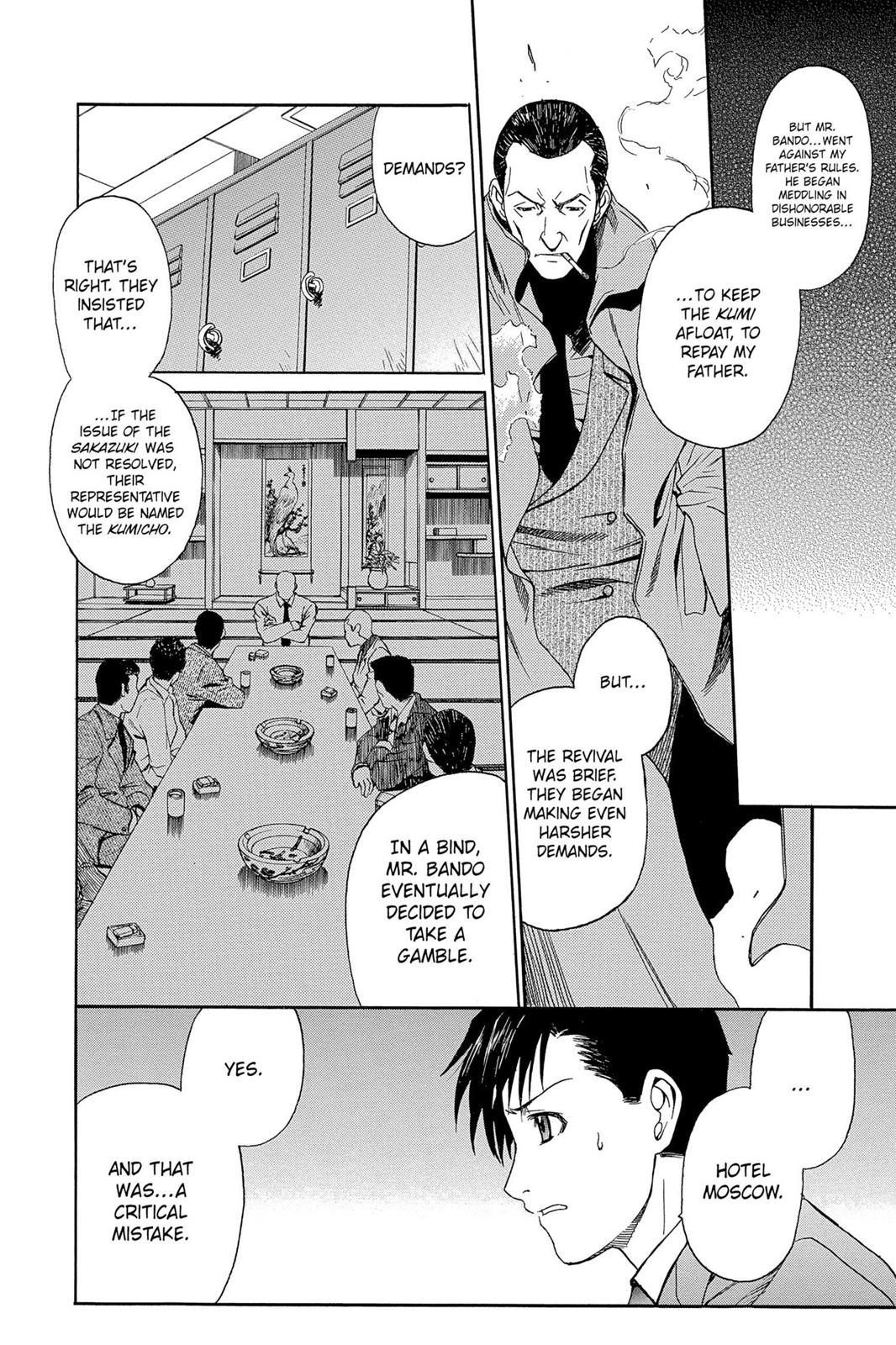 Black Lagoon Chapter 32