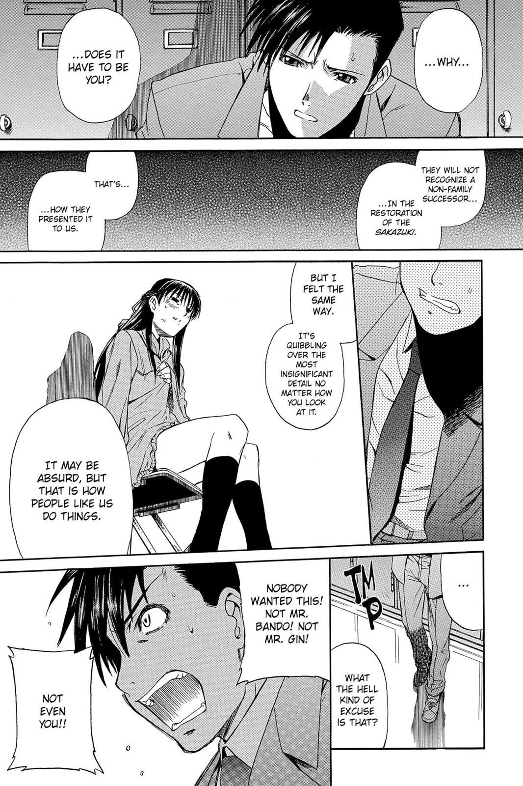 Black Lagoon Chapter 32