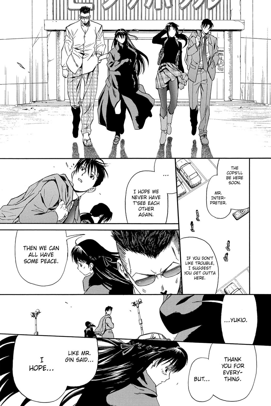 Black Lagoon Chapter 32