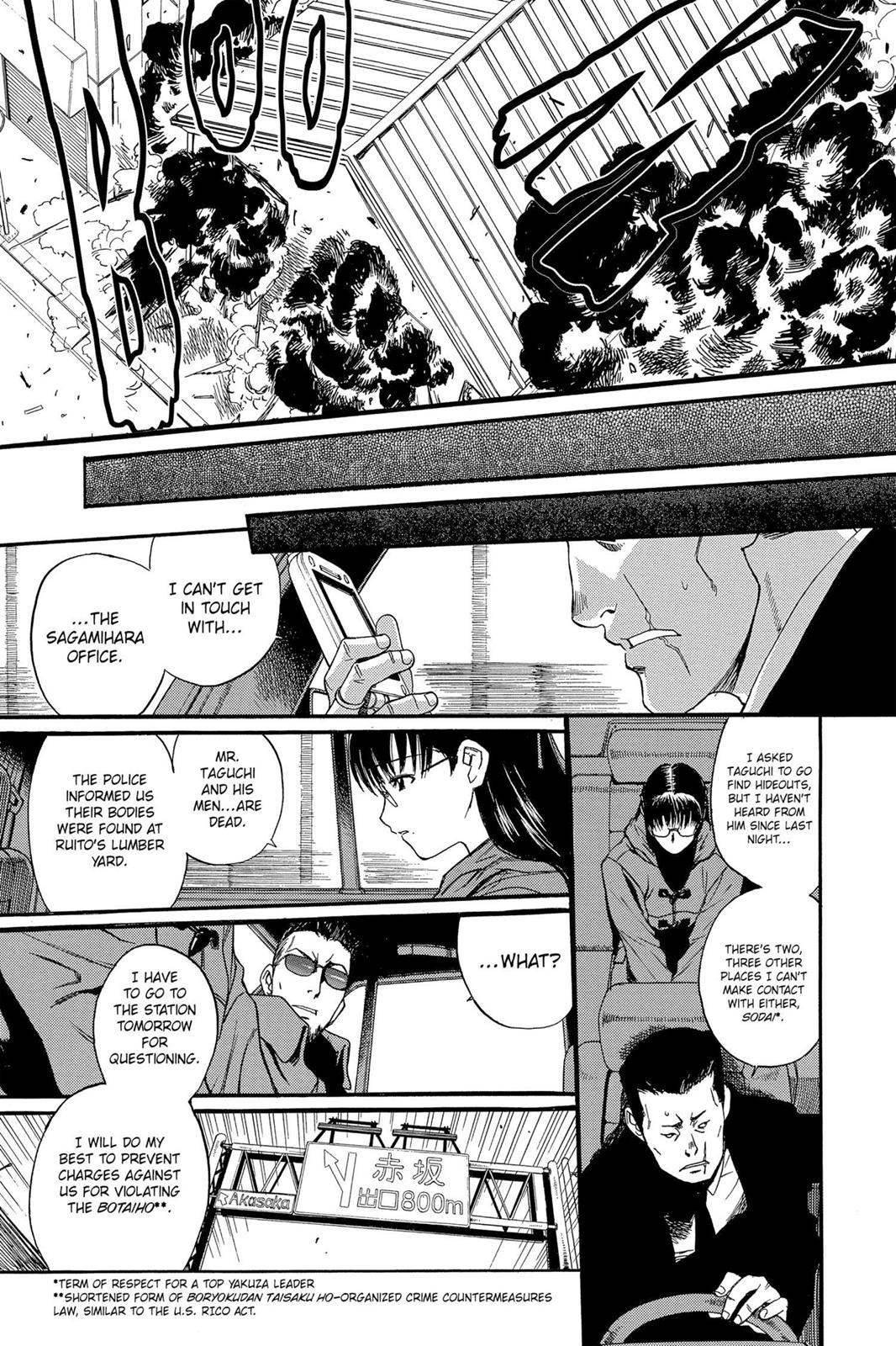 Black Lagoon Chapter 33